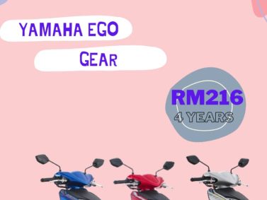 YAMAHA EGO GEAR <br src=