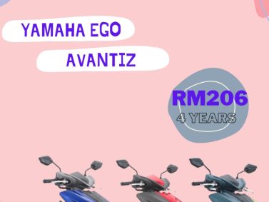 YAMAHA EGO GEAR <br src=