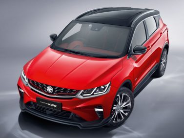 PERSONA Proton Car<br src=