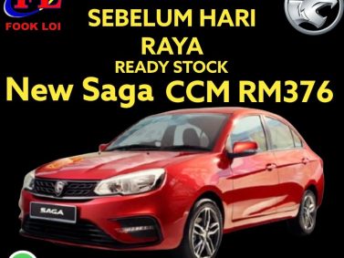Proton saga Proton Car<br src=