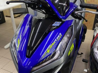 HONDA RSX 150 <br src=
