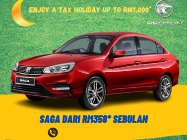 Proton Saga Proton Car<br src=
