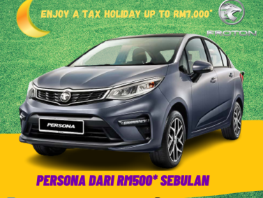 Proton Saga Proton Car<br src=