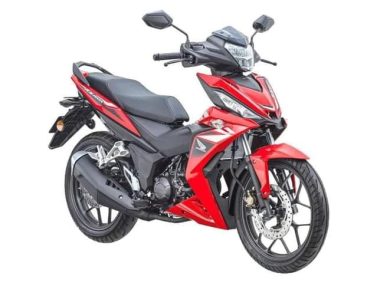 HONDA RSX 150 <br src=