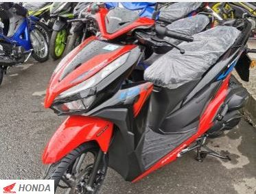 HONDA ADV 150 <br src=