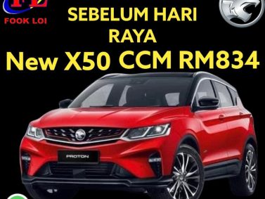Proton saga Proton Car<br src=