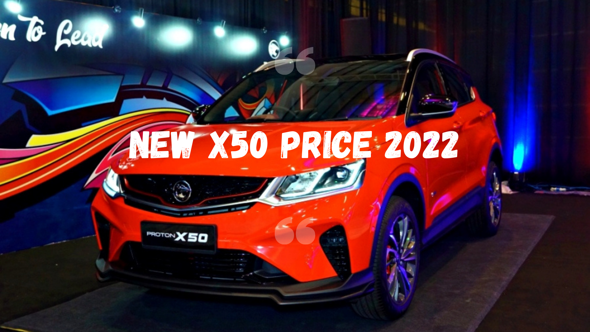 New X50 Price 2022
