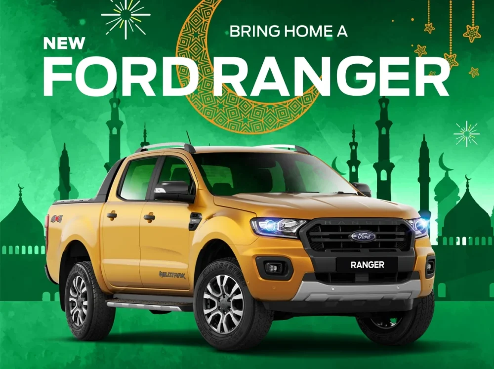 Latest Ford                            <br src=