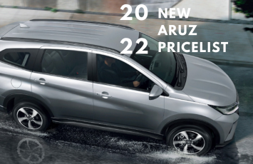 New Aruz Price 2022