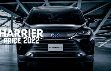 New Toyota Harrier Price 2022