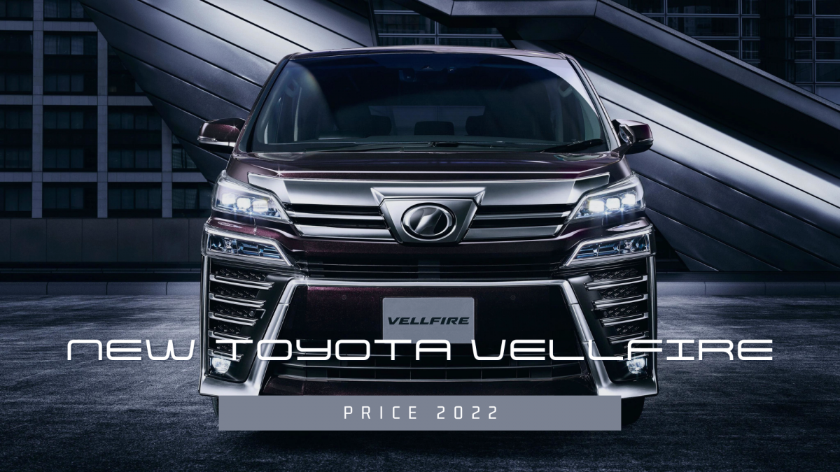 Toyota vellfire 2022 фото