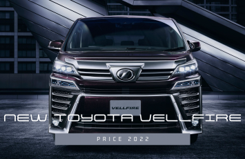 New Toyota Vellfire Price 2022