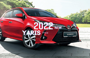 New Toyota Yaris Price 2022