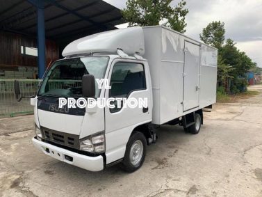 ISUZU NHR69E <br src=
