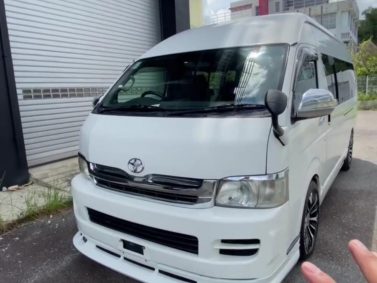 HIACE COMMUTER 2.5 DIESEL TURBO <br src=