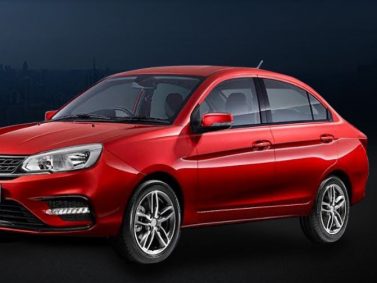 Proton Saga Proton Car<br src=