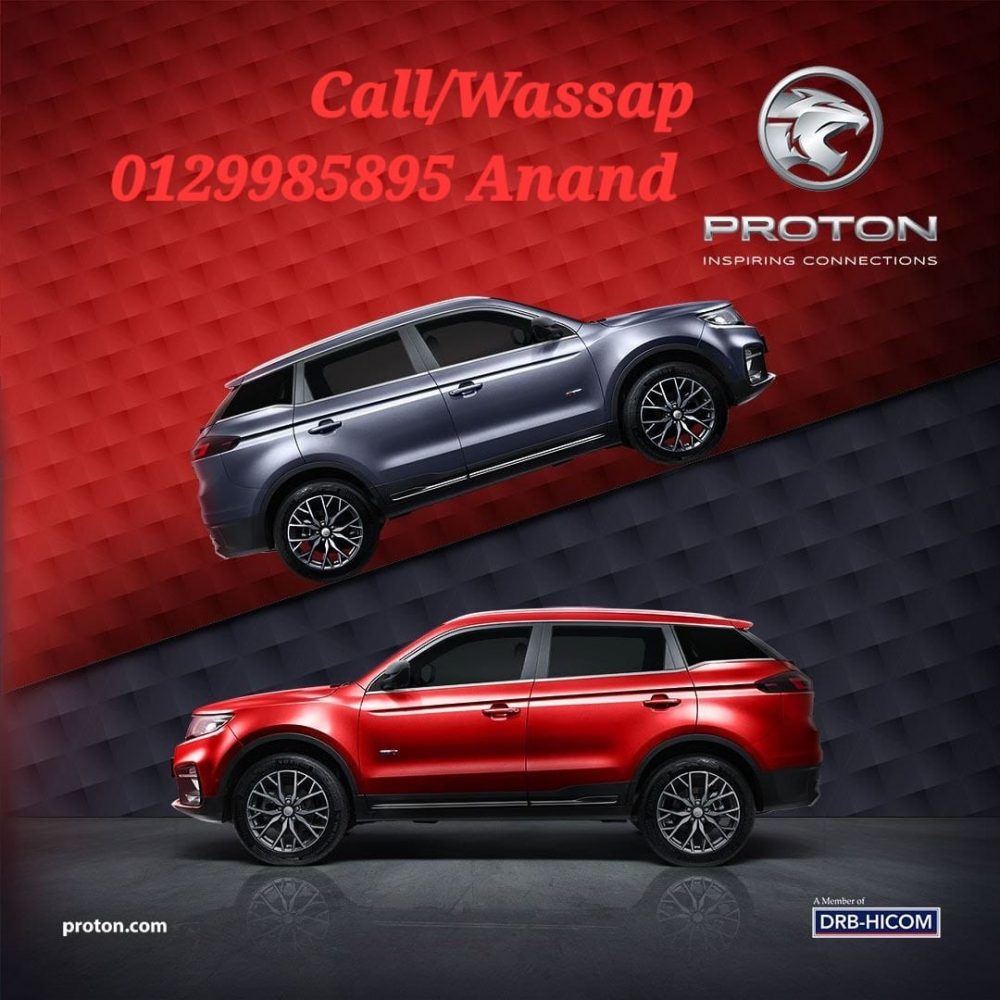 Latest Proton                            <br src=