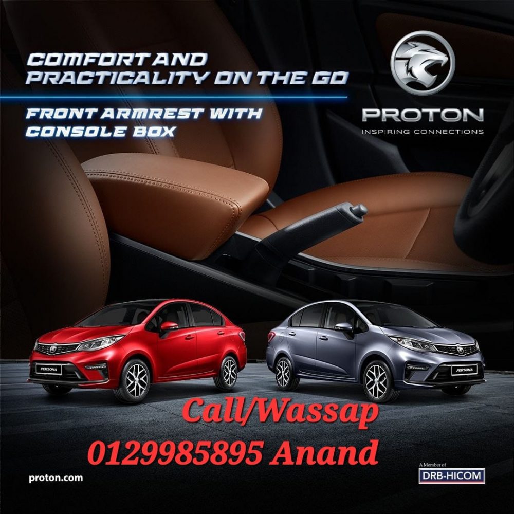 Latest Proton                            <br src=