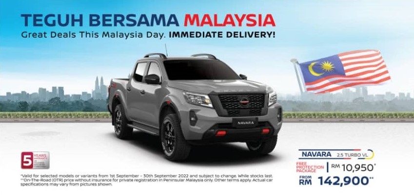 Latest Nissan                            <br src=