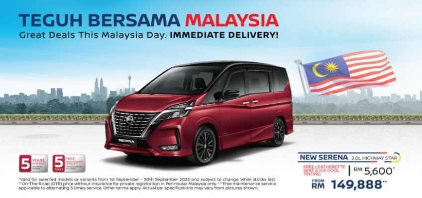Latest Nissan                            <br src=