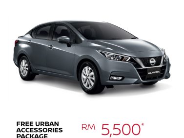 Nissan Almera Nissan Car<br src=