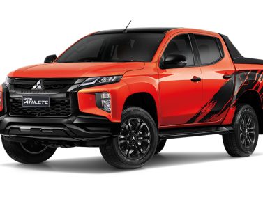 MITSUBISHI XPANDER Mitsubishi Car<br src=