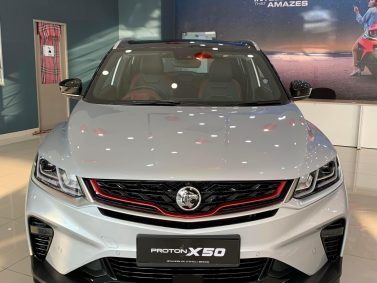 X50 EXECUTIVE Proton Car<br src=