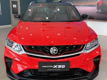 X50 EXECUTIVE Proton Car<br src=