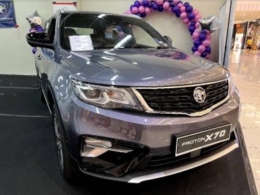 PROTON x50 Proton Car<br src=