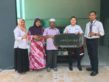 Proton Saga Proton Car<br src=