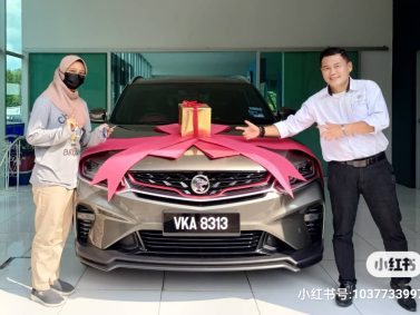 Proton Saga Proton Car<br src=