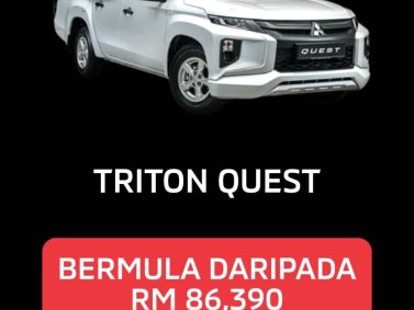 MITSUBISHI X PANDER Mitsubishi Car<br src=
